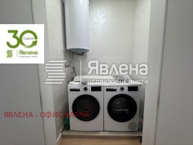 ������� 2-����� | Imot.bg � ����� ������ 8