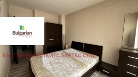 ������� 2-����� | Imot.bg � ����� ������ 13