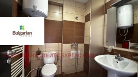 ������� 2-����� | Imot.bg � ����� ������ 11