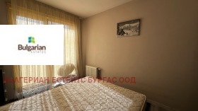 ������� 2-����� | Imot.bg � ����� ������ 14