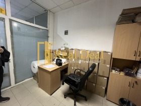 Office Mladost 2, Sofia 1