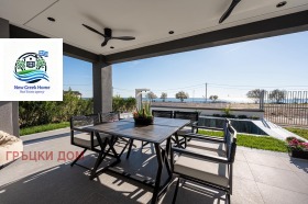 ������� ���� | Imot.bg � ����� ������ 5