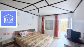 ������� ���� | Imot.bg � ����� ������ 8