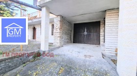 ������� ���� | Imot.bg � ����� ������ 14