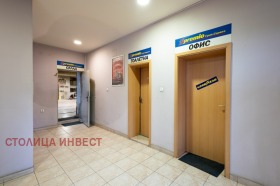 ������� ������������� ������ | Imot.bg � ����� ������ 4