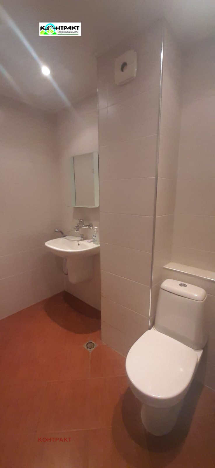 Продава  2-стаен град Стара Загора , Център , 48 кв.м | 20709305 - изображение [3]
