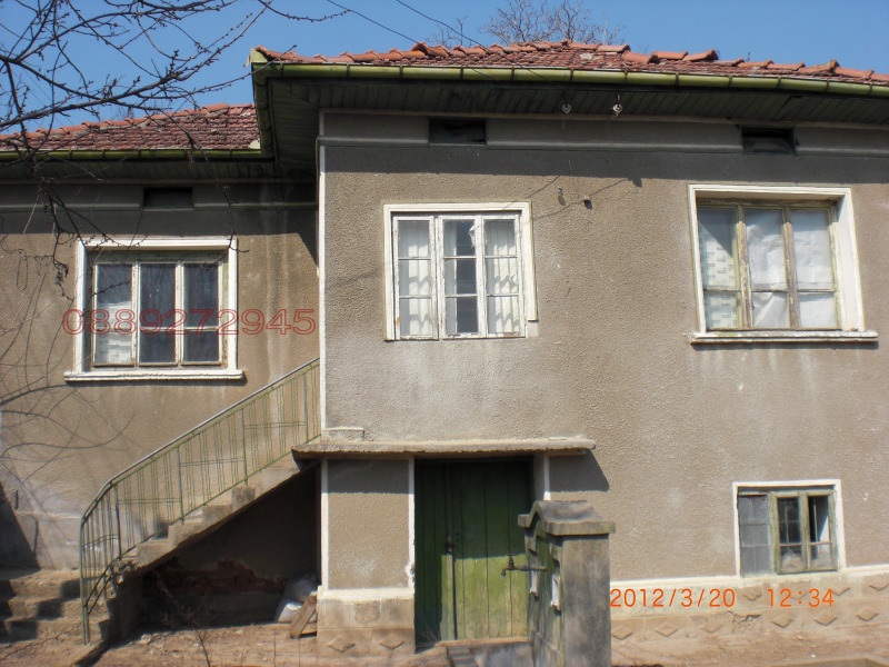 Продава КЪЩА, с. Лозица, област Плевен