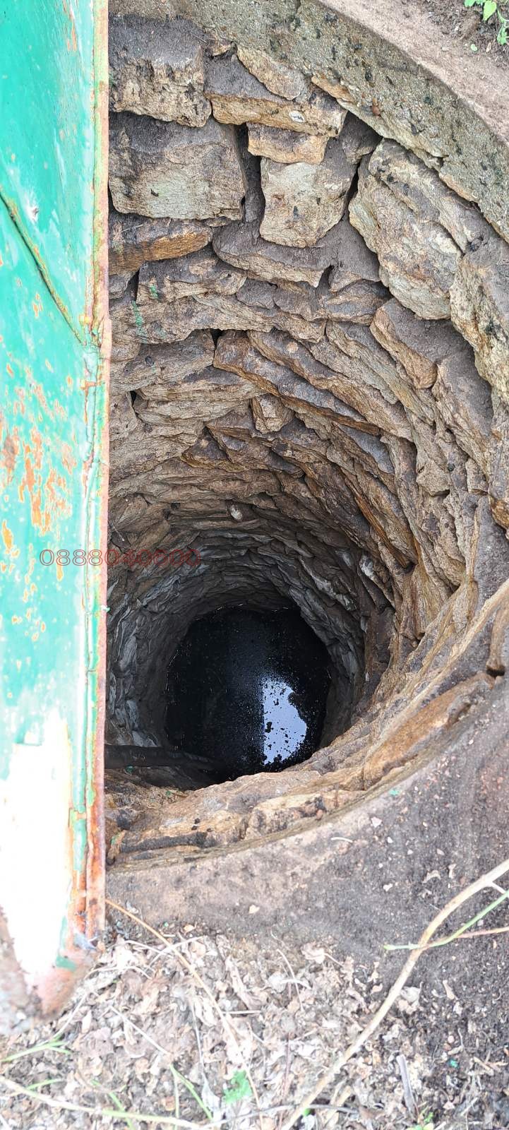 Продава КЪЩА, с. Къртожабене, област Плевен, снимка 4 - Къщи - 52782108