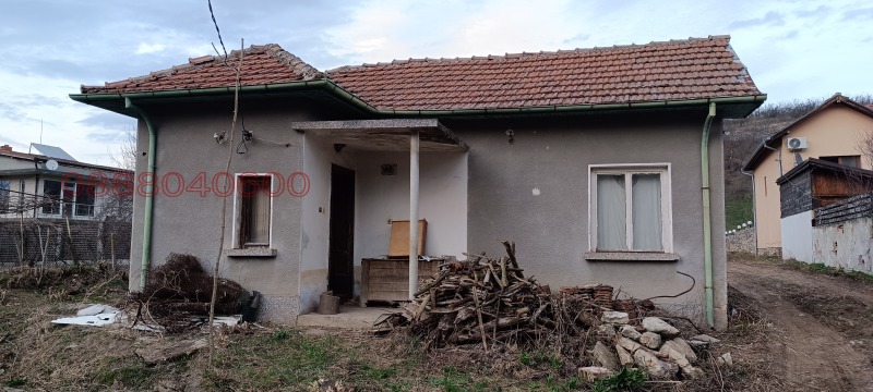 Продава КЪЩА, с. Къртожабене, област Плевен