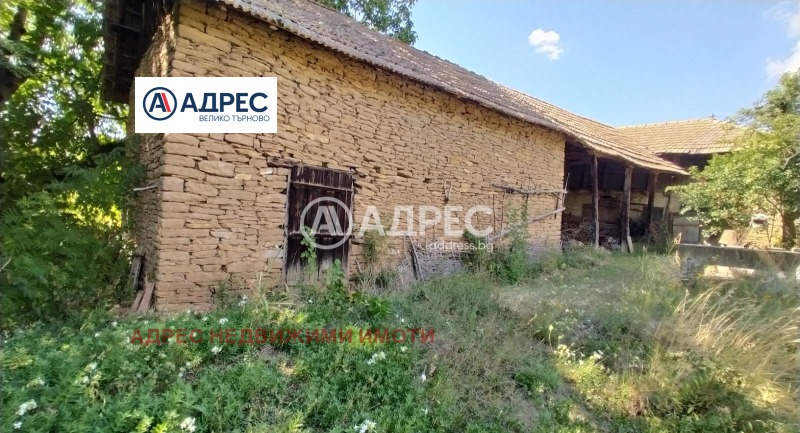 À venda  Casa região Veliko Tarnovo , Vichovgrad , 93 m² | 58566164 - imagem [13]