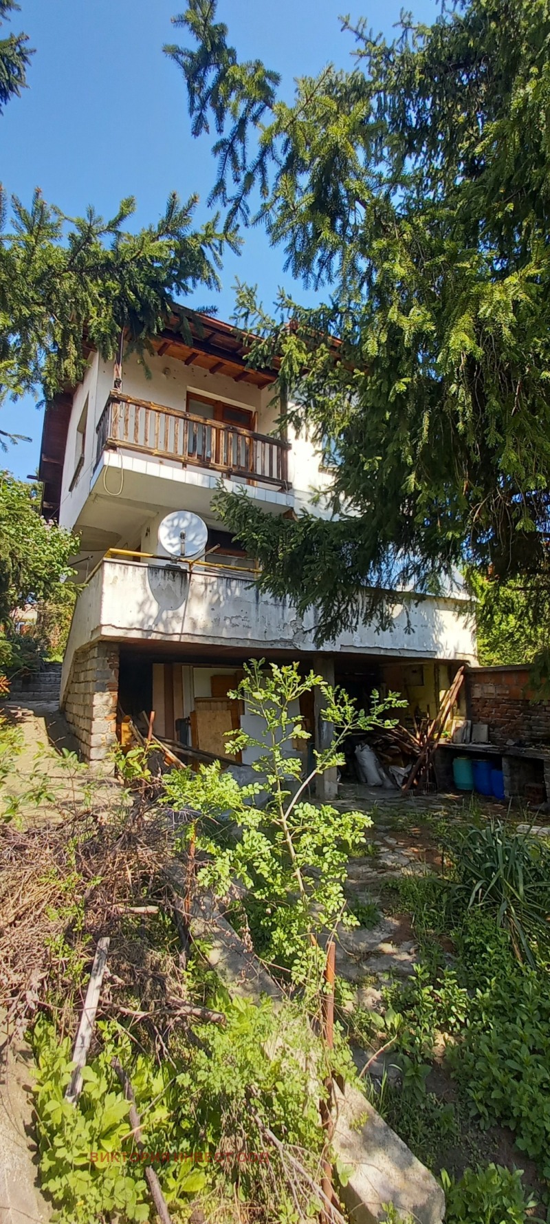 In vendita  Casa Sofia , Gorna bania , 220 mq | 33044488 - Immagine [3]