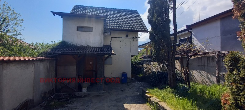 In vendita  Casa Sofia , Gorna bania , 220 mq | 33044488 - Immagine [2]