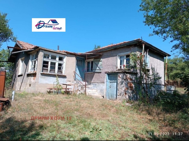 Til salg  Hus region Sofia , Ihtiman , 100 kvm | 19201755