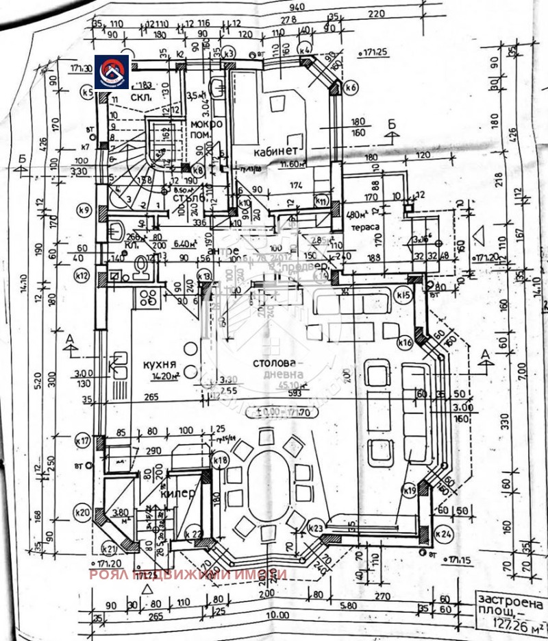 Продава КЪЩА, с. Златитрап, област Пловдив, снимка 14 - Къщи - 53170209