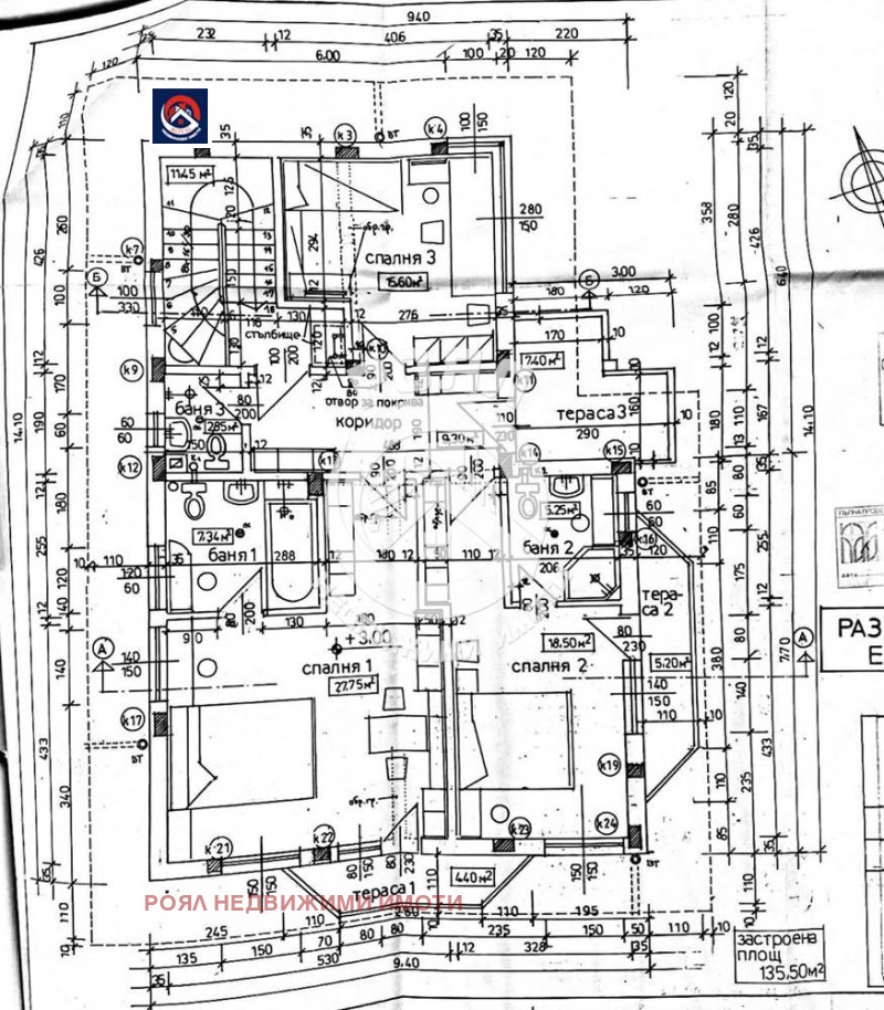 Продава КЪЩА, с. Златитрап, област Пловдив, снимка 15 - Къщи - 53170209