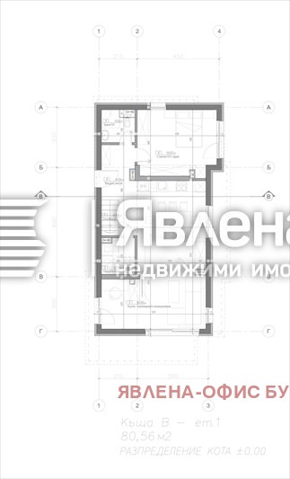 Продава КЪЩА, гр. Бургас, Ветрен, снимка 8 - Къщи - 56228208