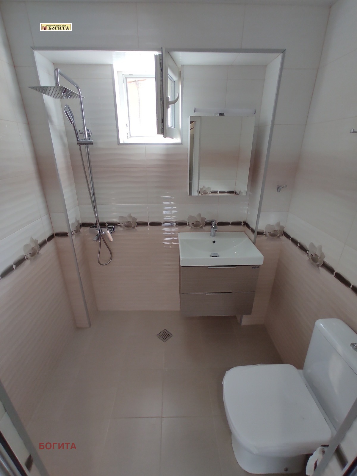 Продава 2-СТАЕН, гр. Стара Загора, Център, снимка 10 - Апартаменти - 55736701