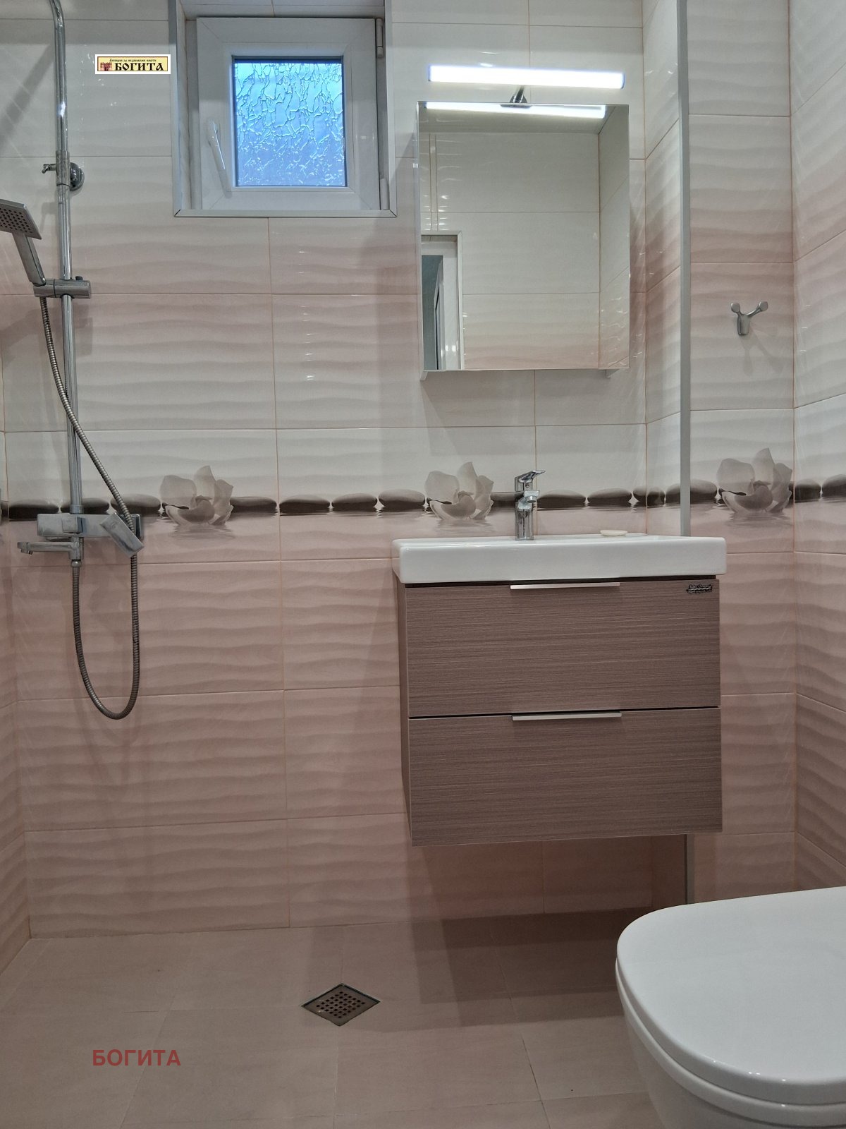 Продава 2-СТАЕН, гр. Стара Загора, Център, снимка 11 - Апартаменти - 55736701