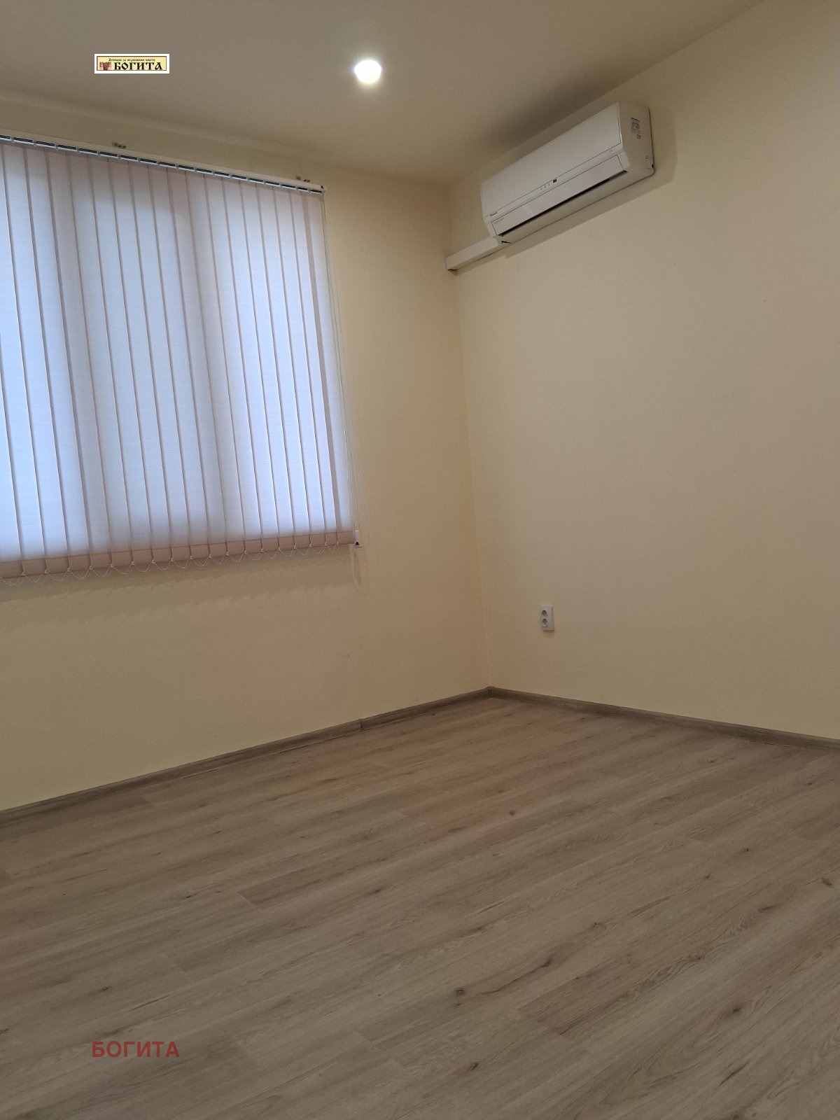 Продава 2-СТАЕН, гр. Стара Загора, Център, снимка 6 - Апартаменти - 55736701