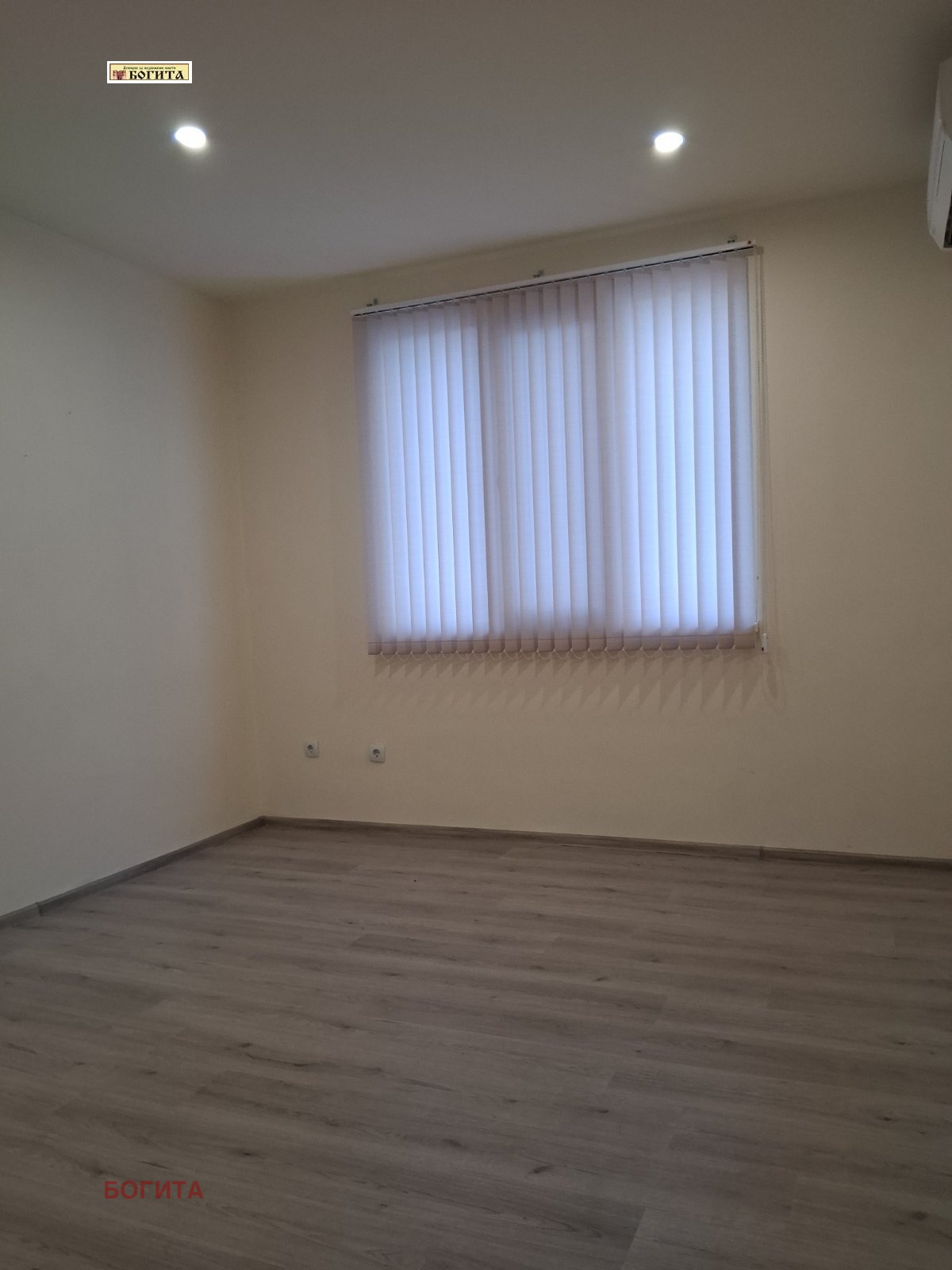 Продава 2-СТАЕН, гр. Стара Загора, Център, снимка 7 - Апартаменти - 55736701