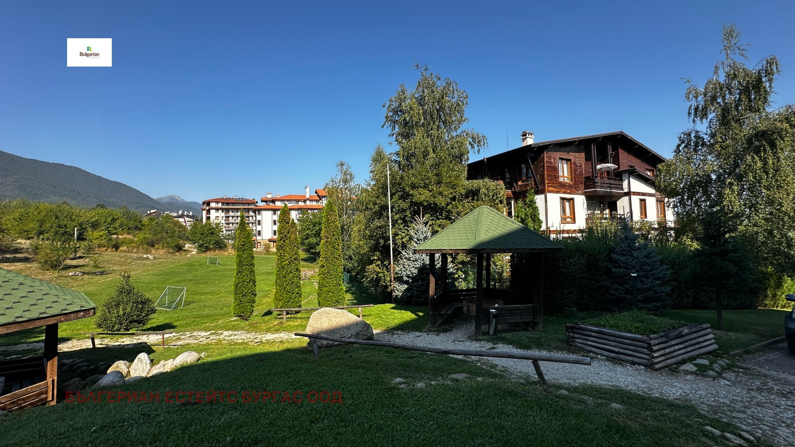 Продава 2-СТАЕН, гр. Банско, област Благоевград, снимка 15 - Апартаменти - 56085225