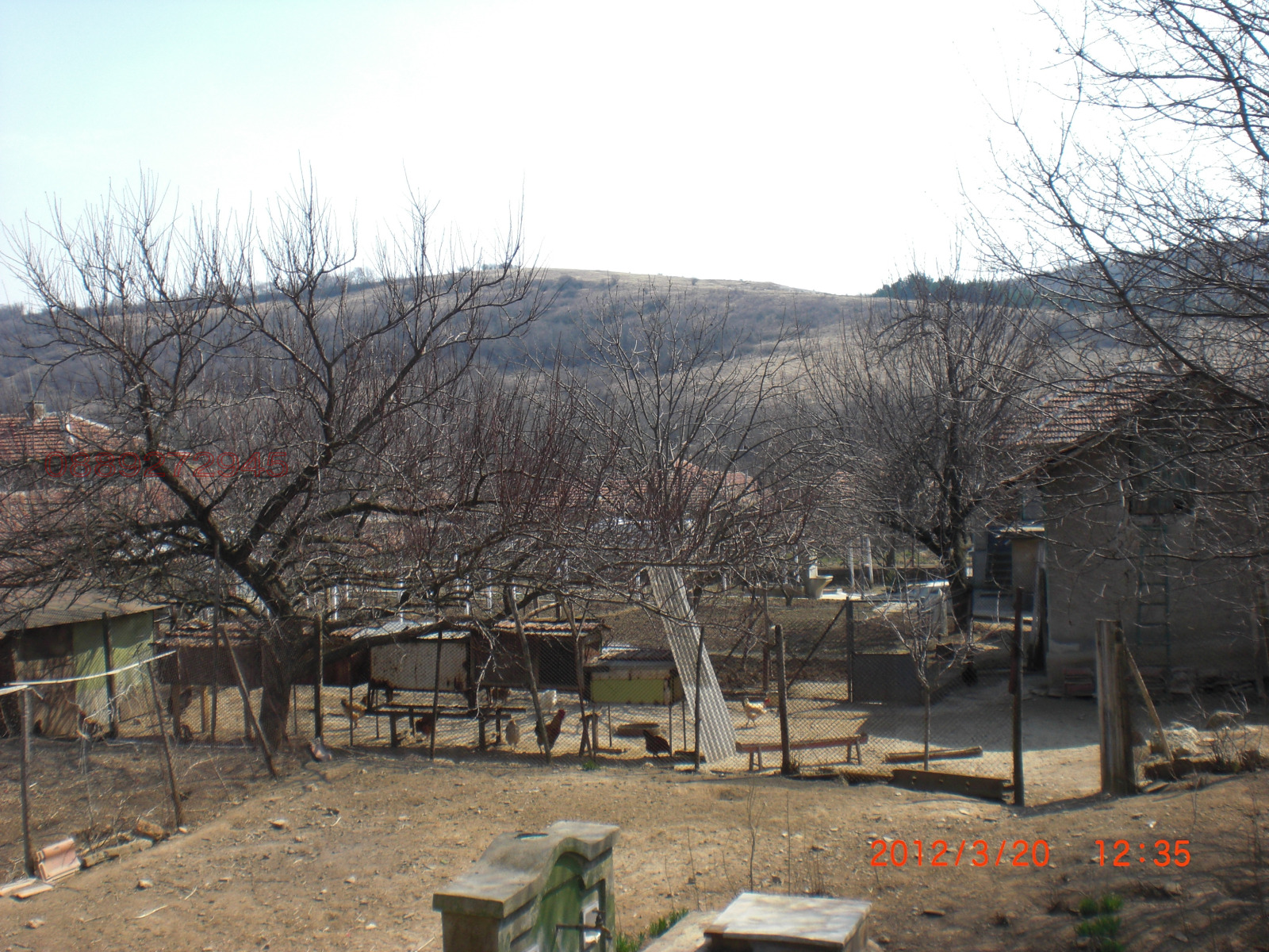 Продава КЪЩА, с. Лозица, област Плевен, снимка 4 - Къщи - 54420961