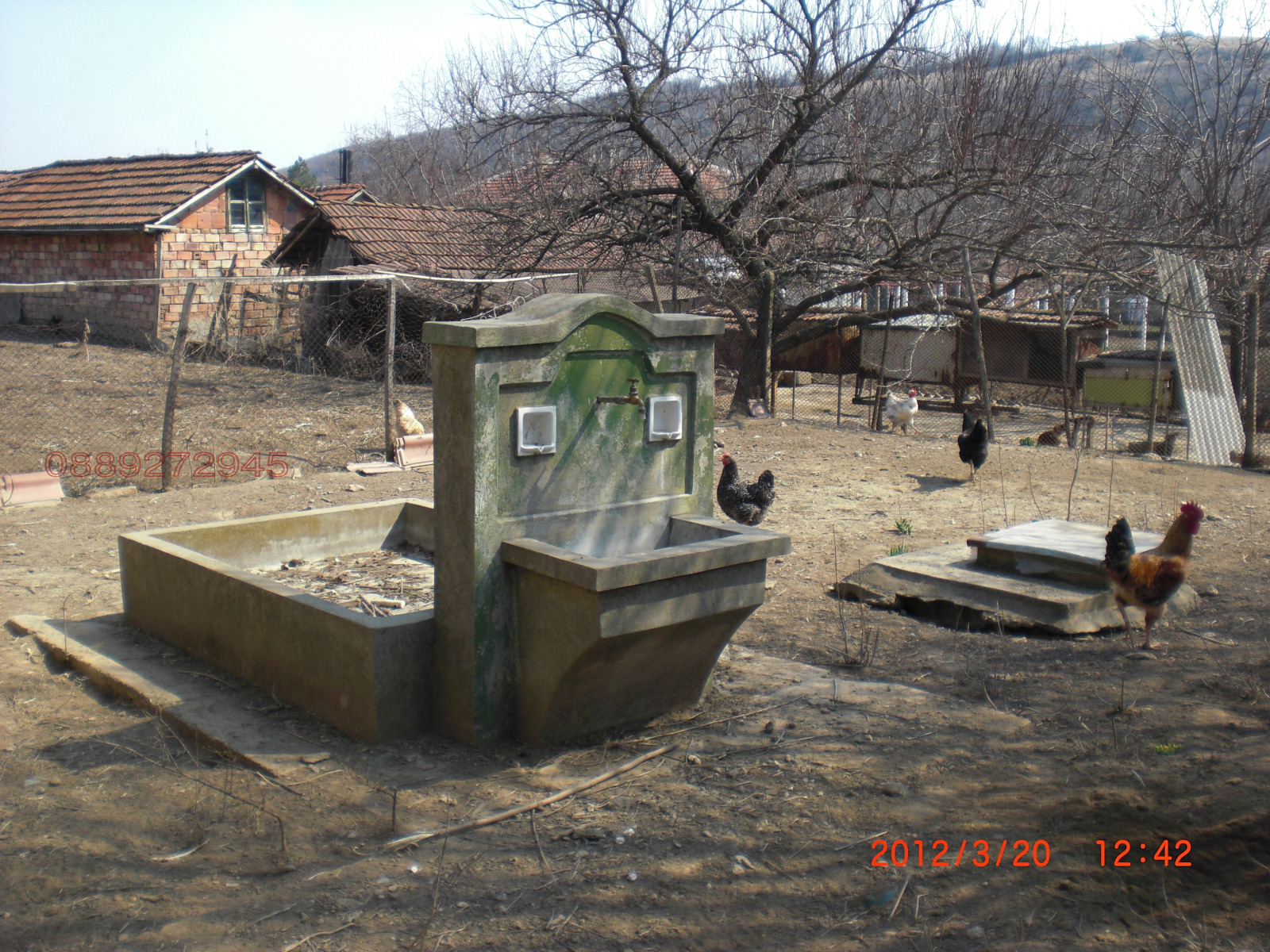Продава КЪЩА, с. Лозица, област Плевен, снимка 3 - Къщи - 54420961