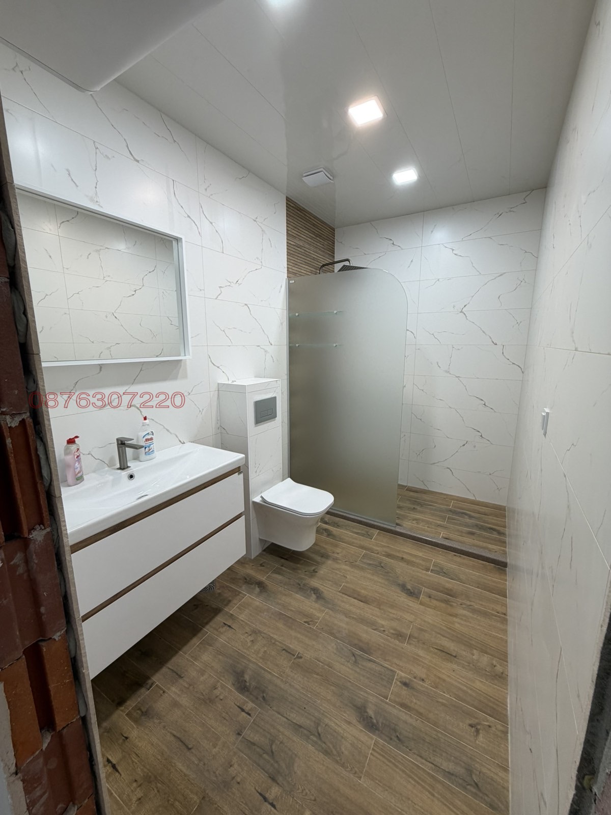 Продава КЪЩА, гр. Крън, област Стара Загора, снимка 5 - Къщи - 54597417