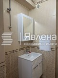 Продава 1-СТАЕН, гр. София, Борово, снимка 6