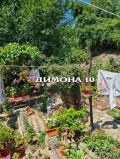 Продава КЪЩА, гр. Русе, Промишлена зона - Изток, снимка 2
