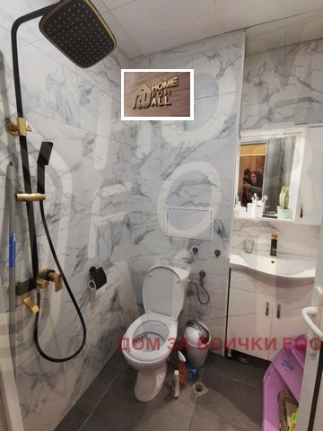 ������� 1-����� | Imot.bg � ����������� 6