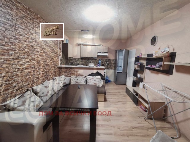 ������� 1-����� | Imot.bg � ����������� 1