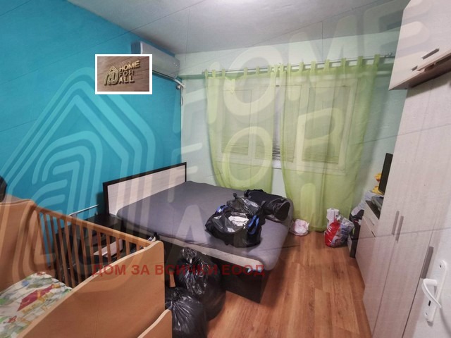 ������� 1-����� | Imot.bg � ����������� 7