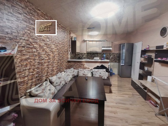 ������� 1-����� | Imot.bg � ����������� 3