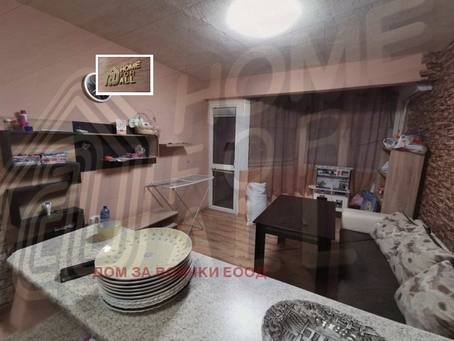 ������� 1-����� | Imot.bg � ����������� 5