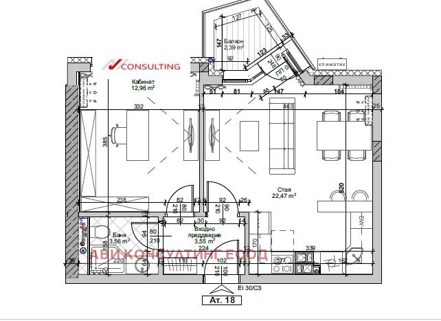 ������� 2-����� | Imot.bg � ����������� 1