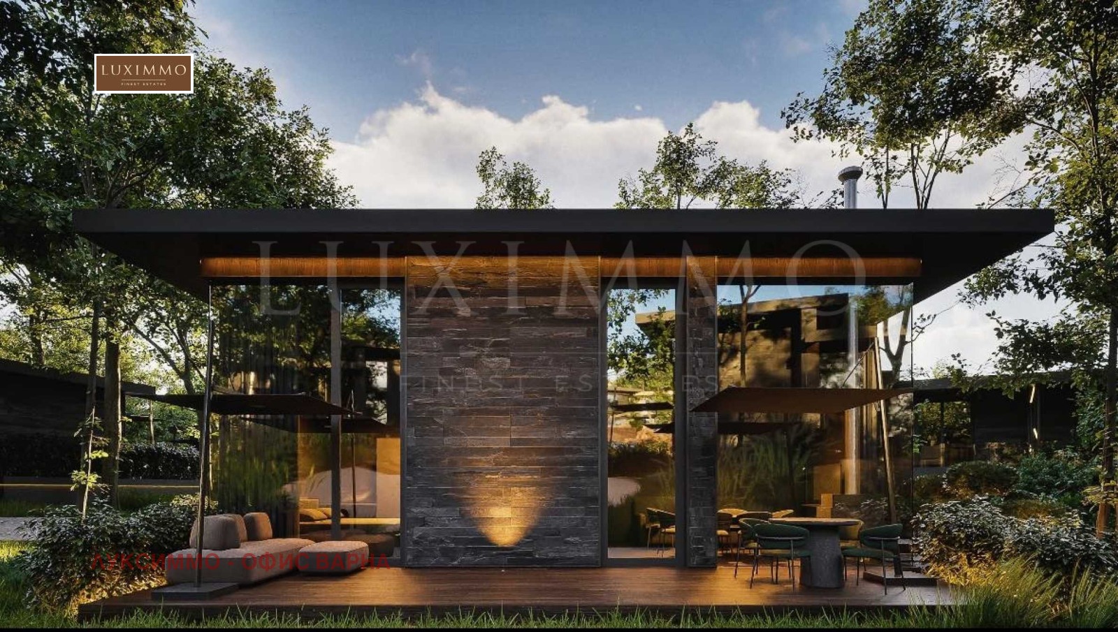 ������� 1-����� | Imot.bg � ����������� 2