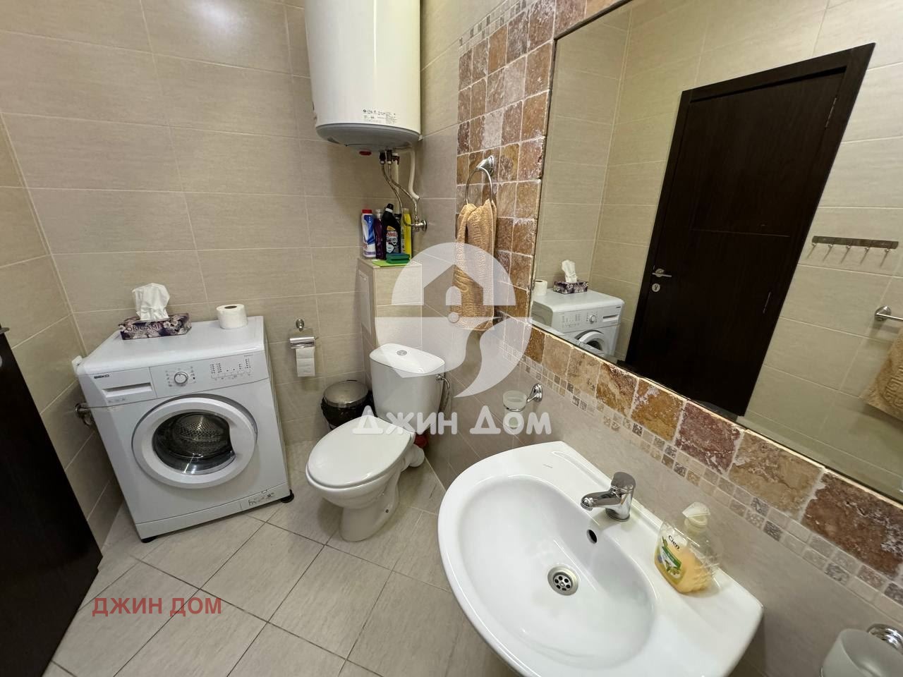 ������� 1-����� | Imot.bg � ����������� 7