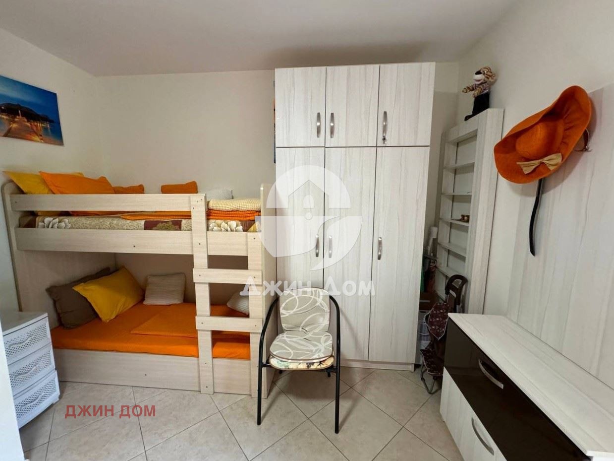 ������� 1-����� | Imot.bg � ����������� 5