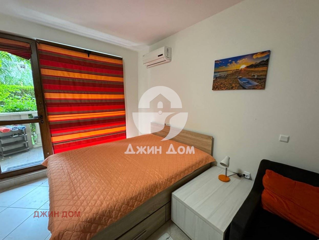 ������� 1-����� | Imot.bg � ����������� 1