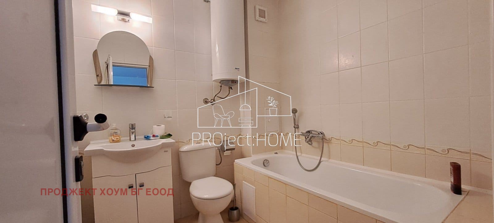 Продава 2-СТАЕН | Imot.bg — изображение 16