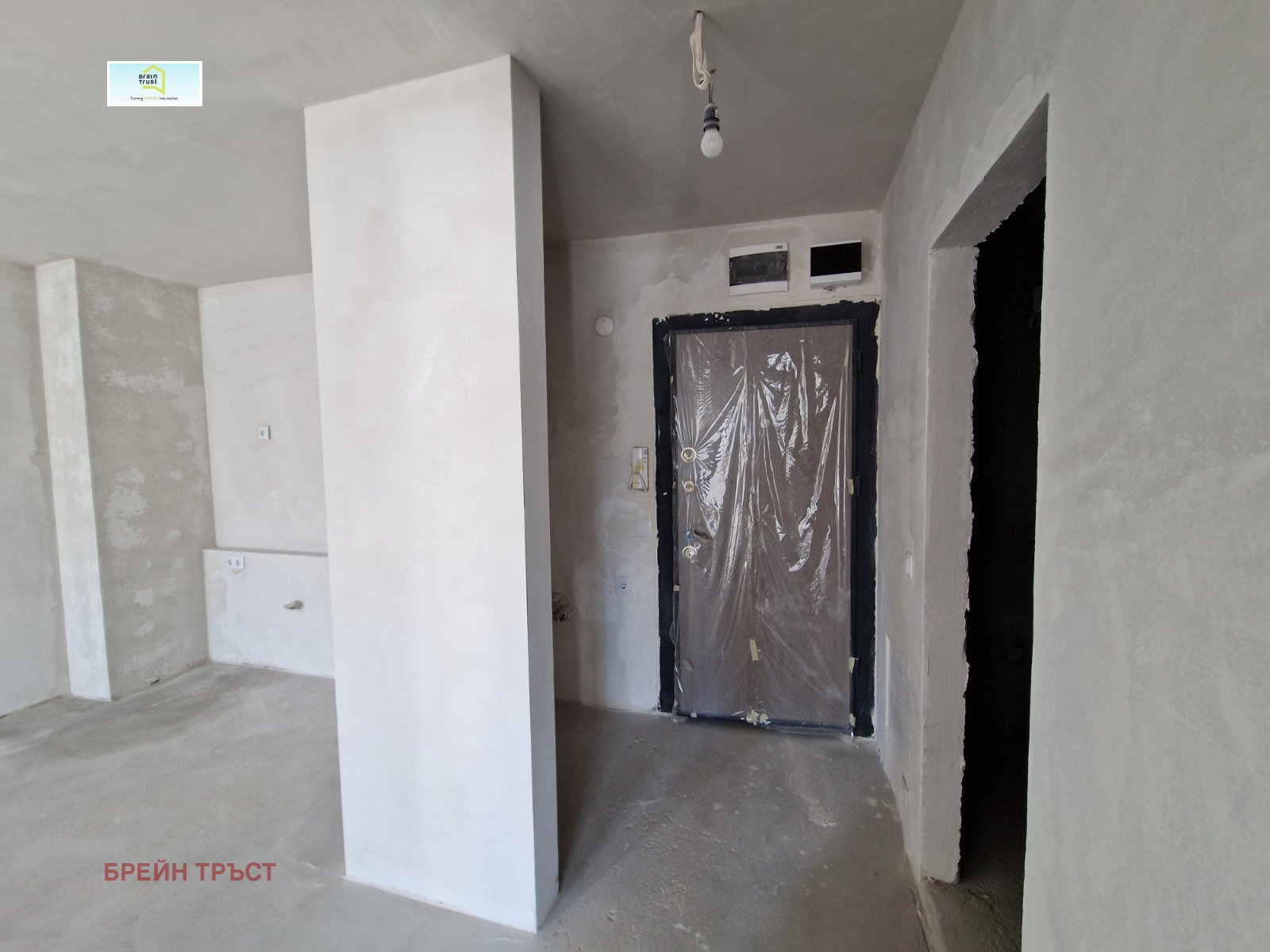 ������� 2-����� | Imot.bg � ����������� 3