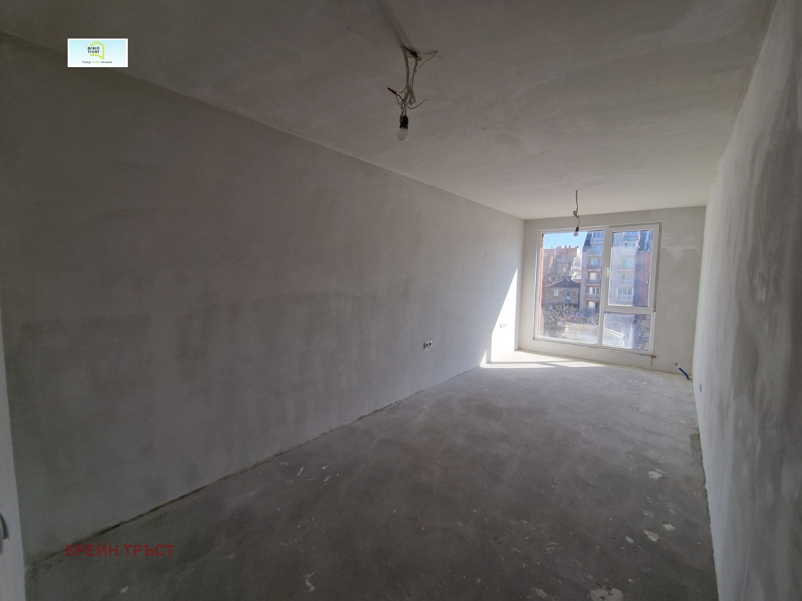 ������� 2-����� | Imot.bg � ����������� 4