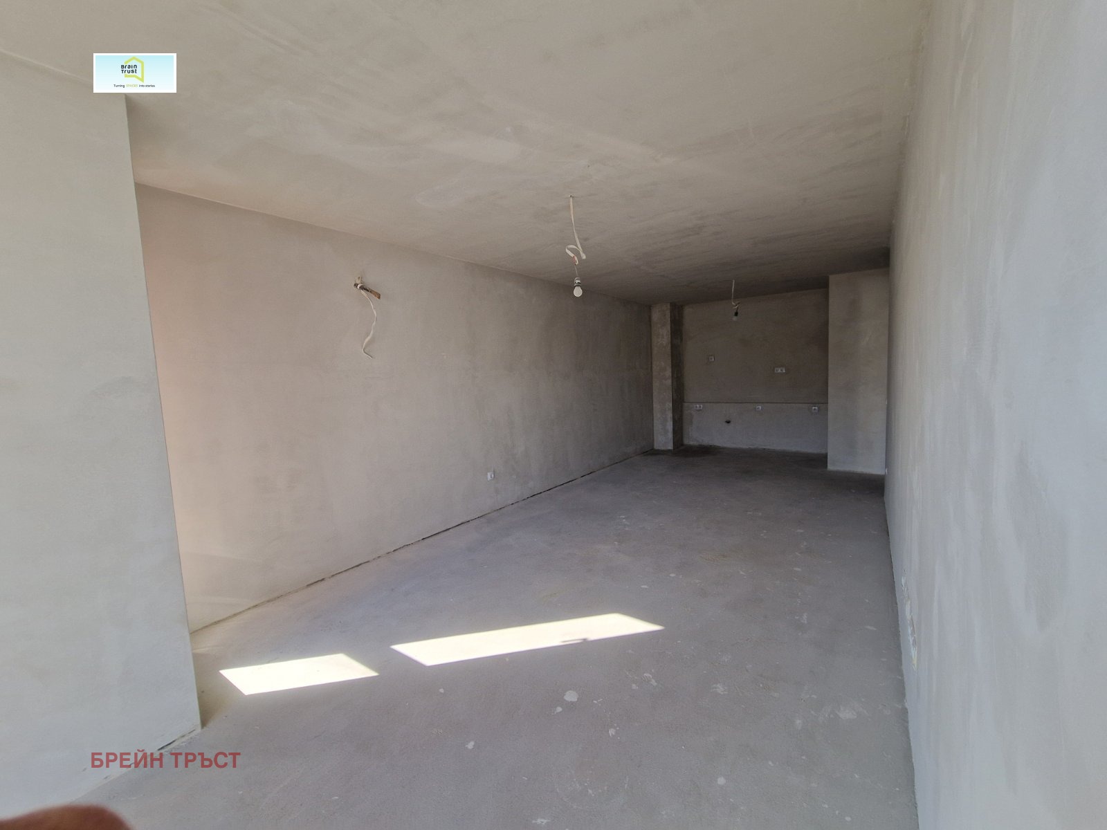 ������� 2-����� | Imot.bg � ����������� 6