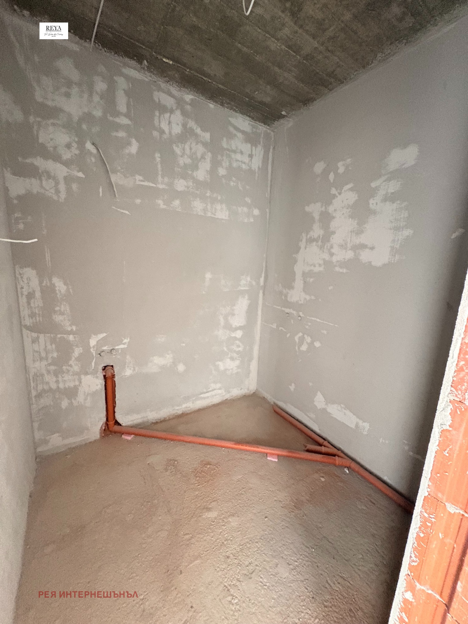 ������� 2-����� | Imot.bg � ����������� 4