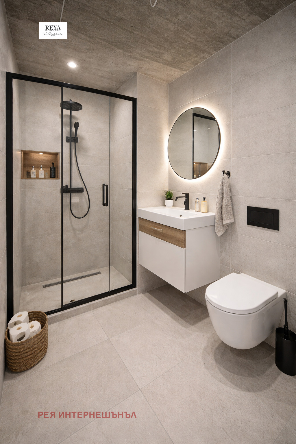 ������� 2-����� | Imot.bg � ����������� 9