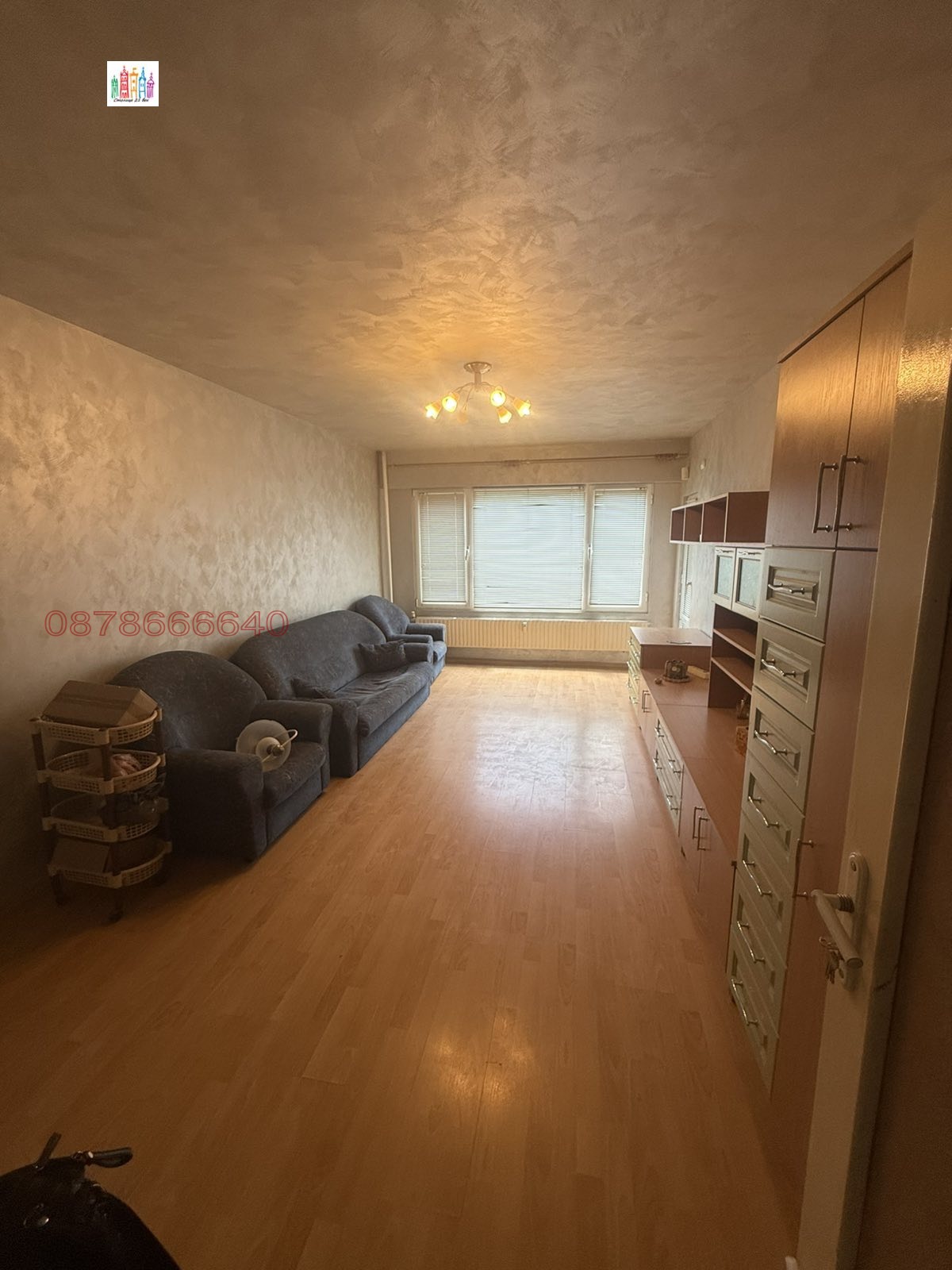 ������� 3-����� | Imot.bg � ����������� 2