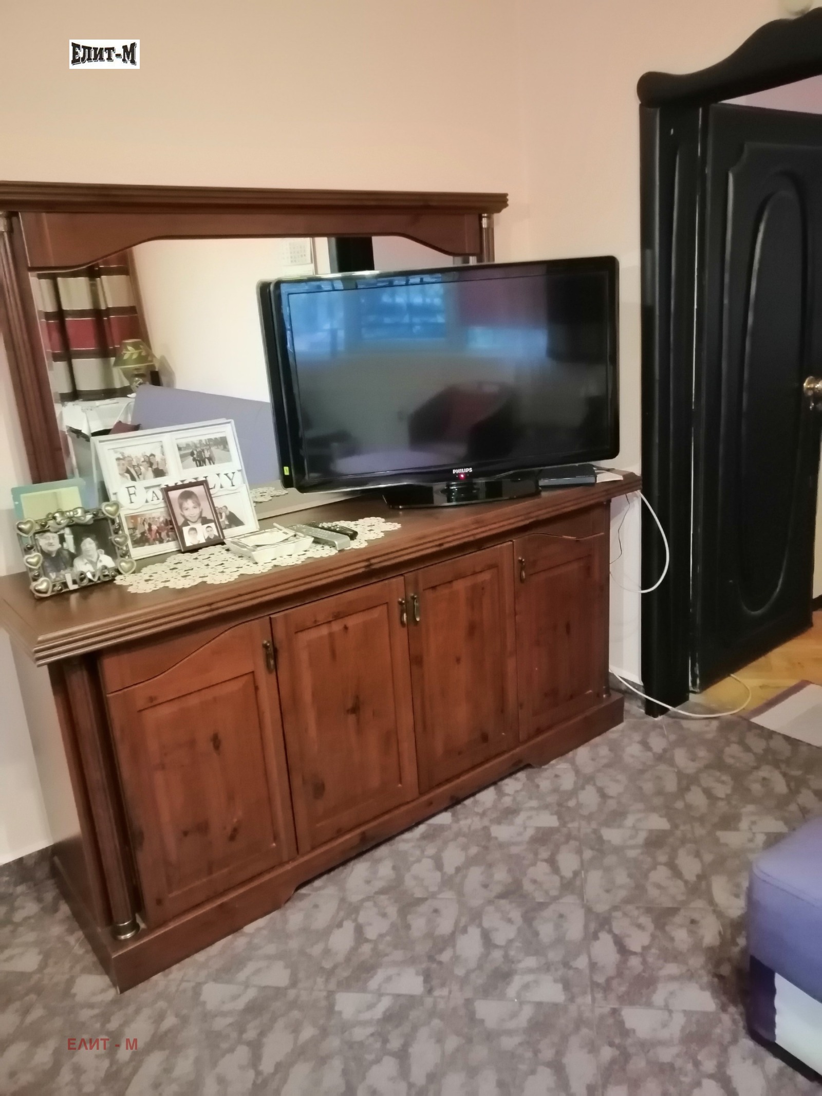 ������� 3-����� | Imot.bg � ����������� 2