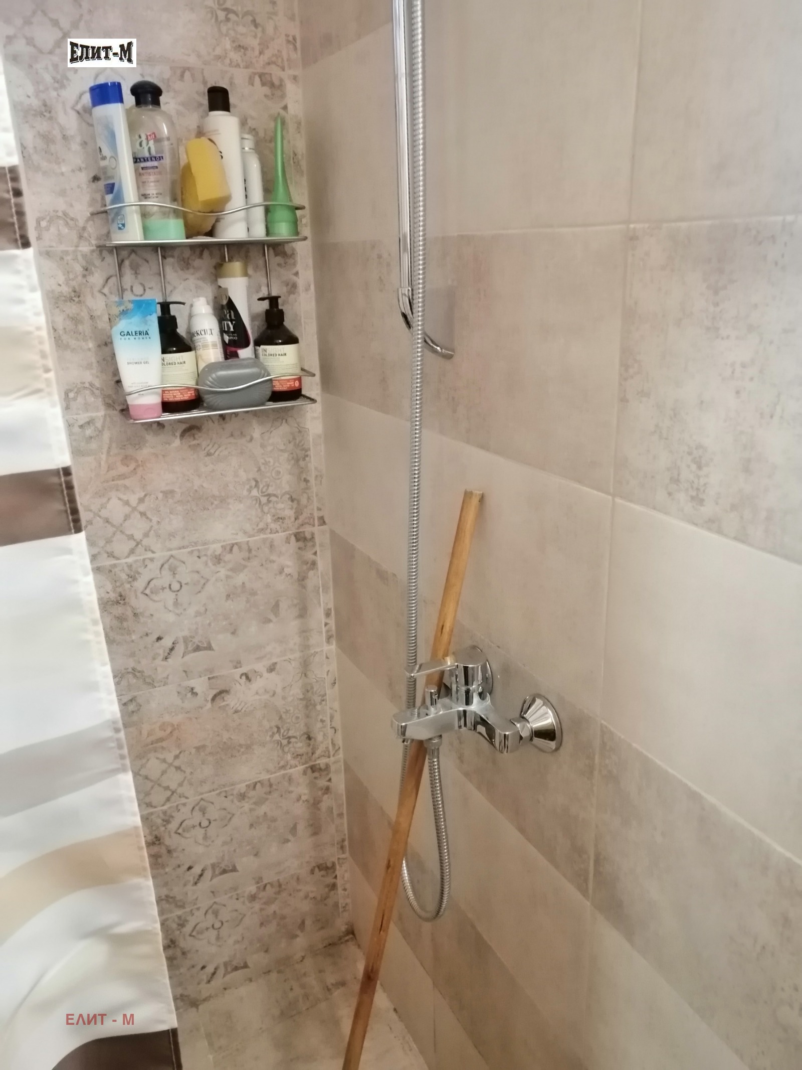 ������� 3-����� | Imot.bg � ����������� 5