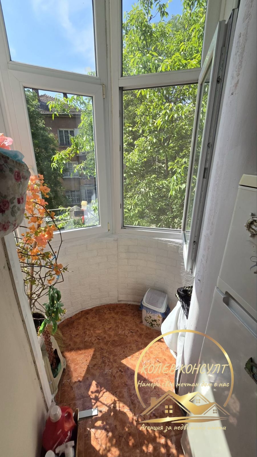 ������� 3-����� | Imot.bg � ����������� 5